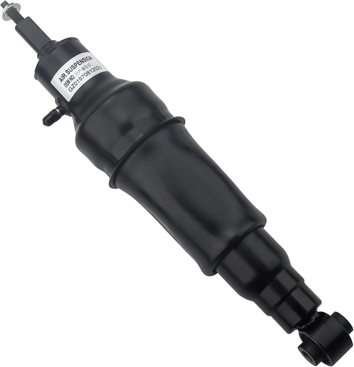 1x Rear Air Shock Absorber without Active Suspension for Nissan Armada 2017-2023 for Infiniti QX56 2011-2013 for QX80 2014-2023 E6210-1LA8A, E6210 1LA8A, E62101LA8A